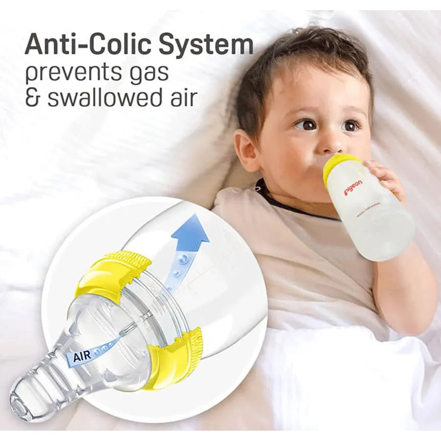 زجاجة بلاستيكية بيجون SN 200 ML (أبيض) زجاجة بلاستيكية بيجون SN 200 ML (أبيض)