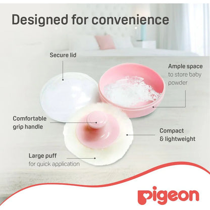 Pigeon Powder Case W/Puff (Pink)