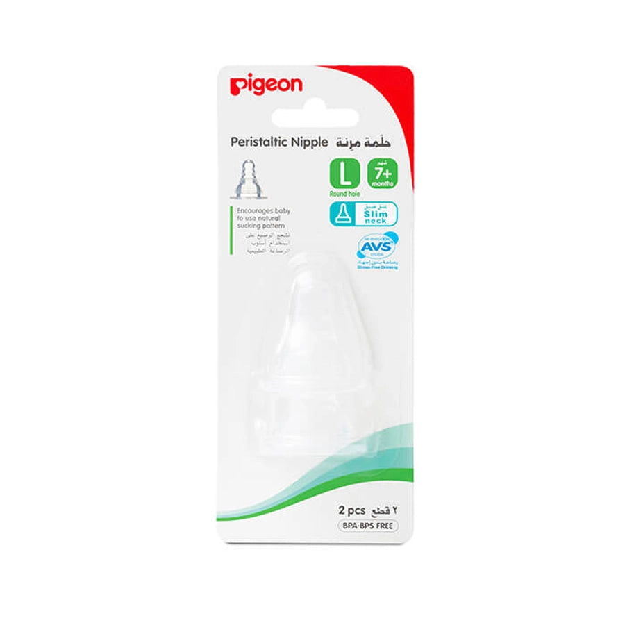 Pigeon - Silicone Nipple S-Type (L) 2pc/Bl Card