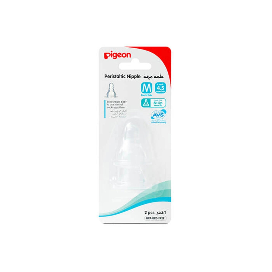 Pigeon - Silicone Nipple S-Type (M) 2pc/Bl Card