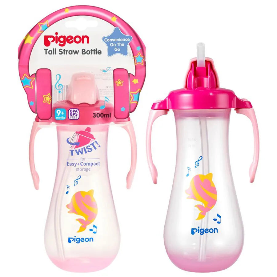 Pigeon - Tall Straw Bottle (Pink)