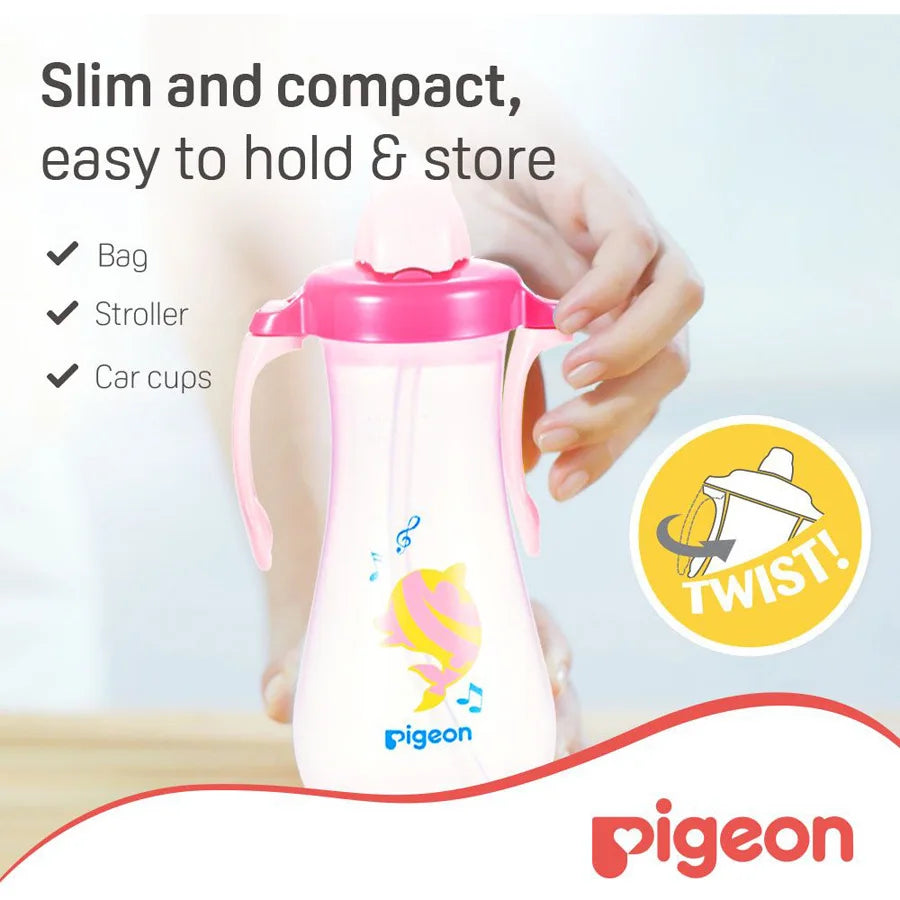زجاجة قش طويلة من Pigeon (وردي) زجاجة قش طويلة من Pigeon (وردي)