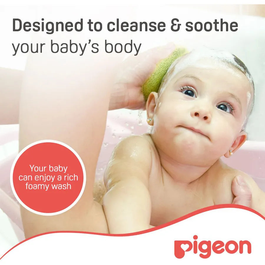 Pigeon - Baby Bath Sponge