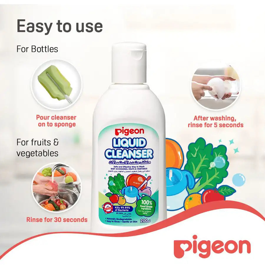 Pigeon - Liquid Cleanser 200ML