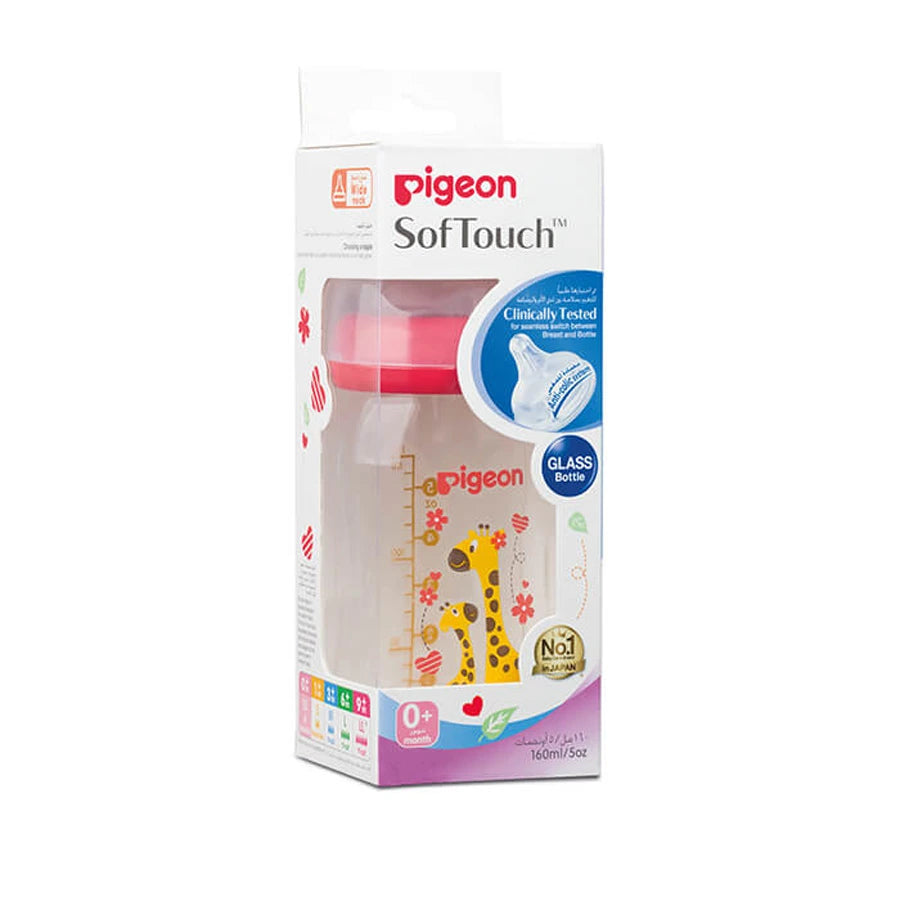 Pigeon - Glass Bottle WN (Design) 160 ML