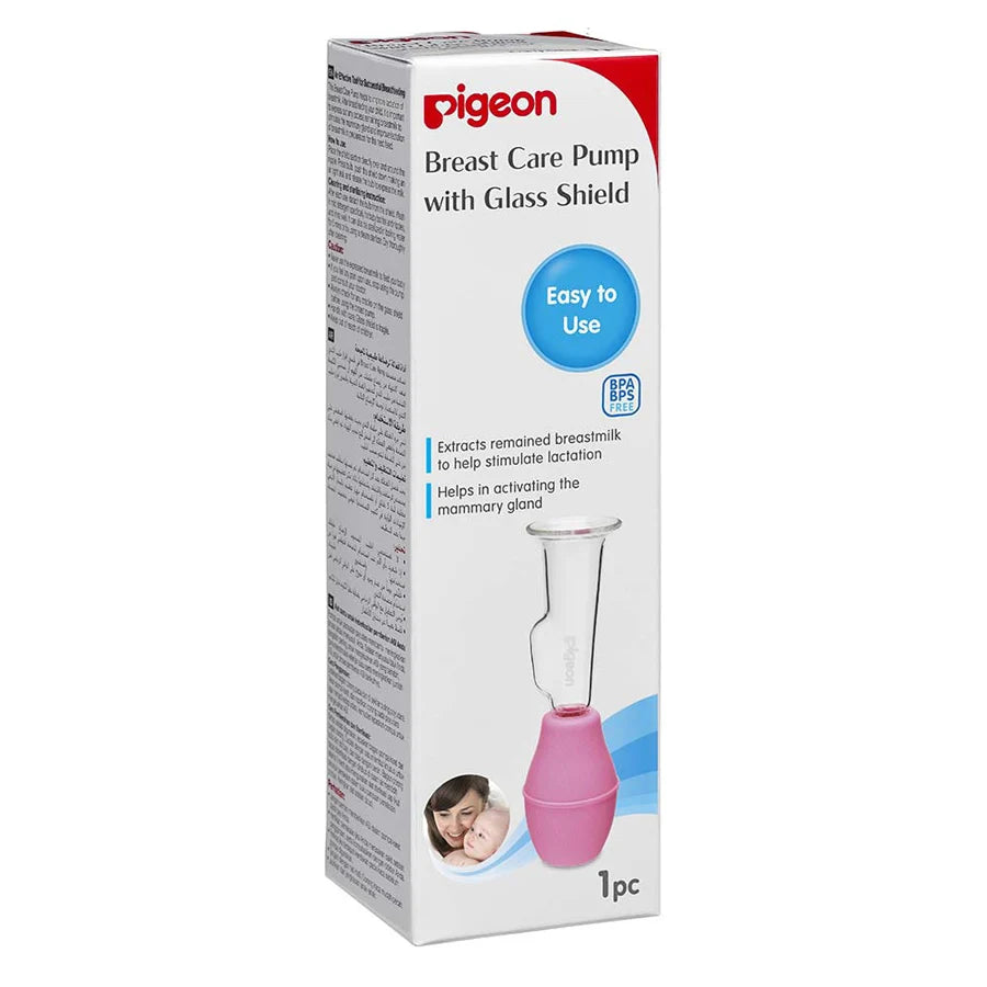 Pigeon - Breast Care Pump With Glass Shield