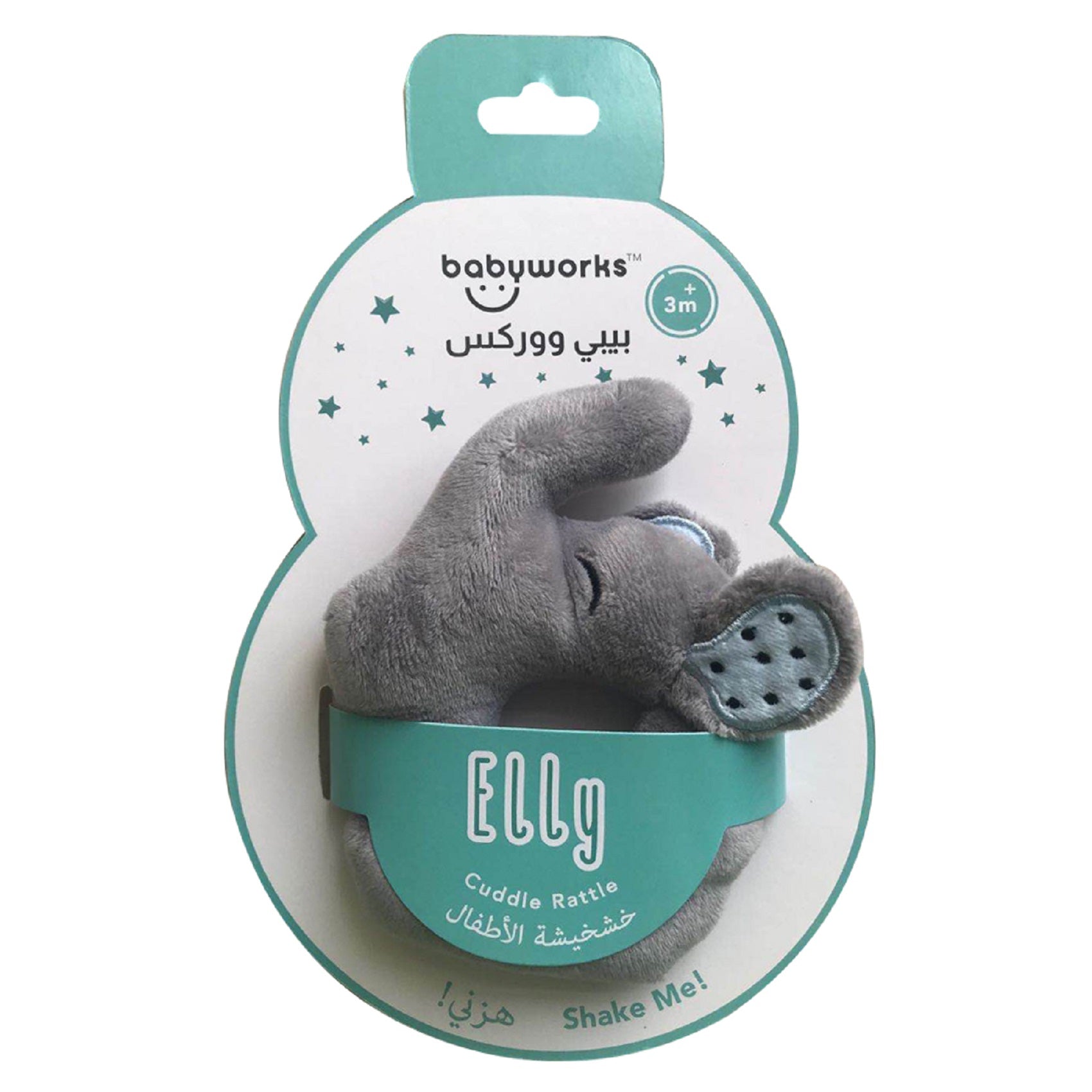 Baby Works - Bibibaby Cuddle Rattle - Elly Elephant