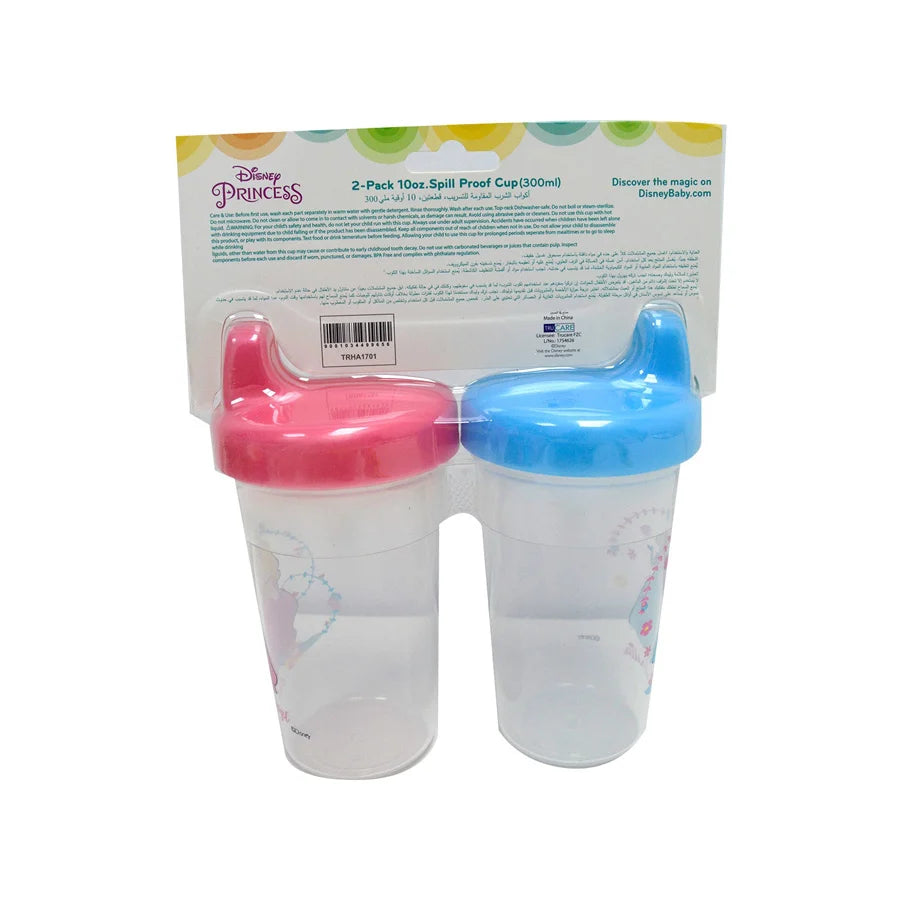 كوب شرب للأطفال خالٍ من مادة BPA من ديزني، 12 شهرًا فما فوق، 300 مل، عبوة من قطعتين - أميرة - مزيج كوب شرب للأطفال خالٍ من مادة BPA من ديزني، 12 شهرًا فما فوق، 300 مل، عبوة من قطعتين - أميرة - مزيج