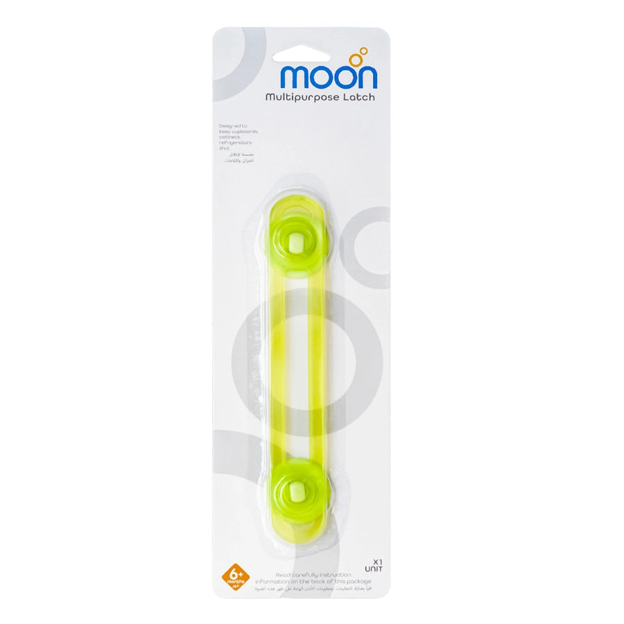 Moon Multipurpose Latch