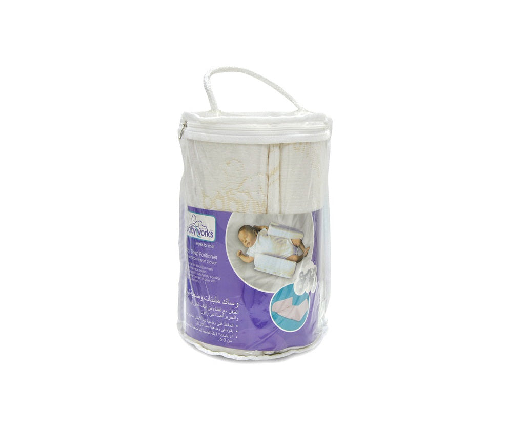 Baby Works Baby Sleep Positioner