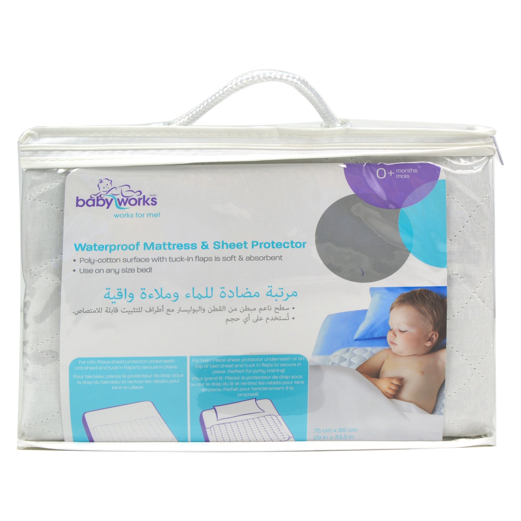 Baby Works - Waterproof Mattress & Sheet Protector
