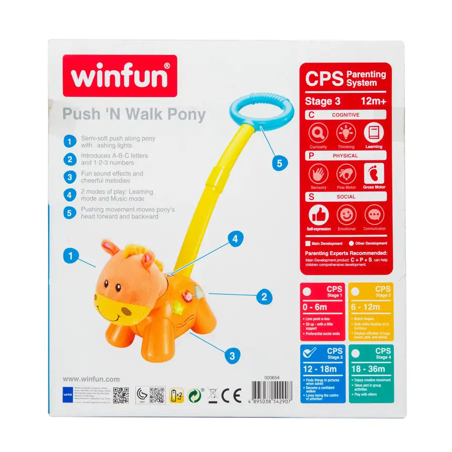 حصان Winfun Push 'N Walk حصان Winfun Push 'N Walk