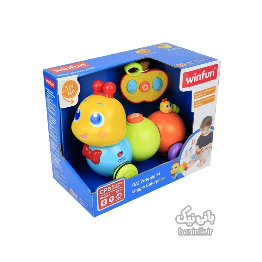 طائرة Wriggle 'N Giggle من Winfun تعمل بالتحكم عن بعد طائرة Wriggle 'N Giggle من Winfun تعمل بالتحكم عن بعد