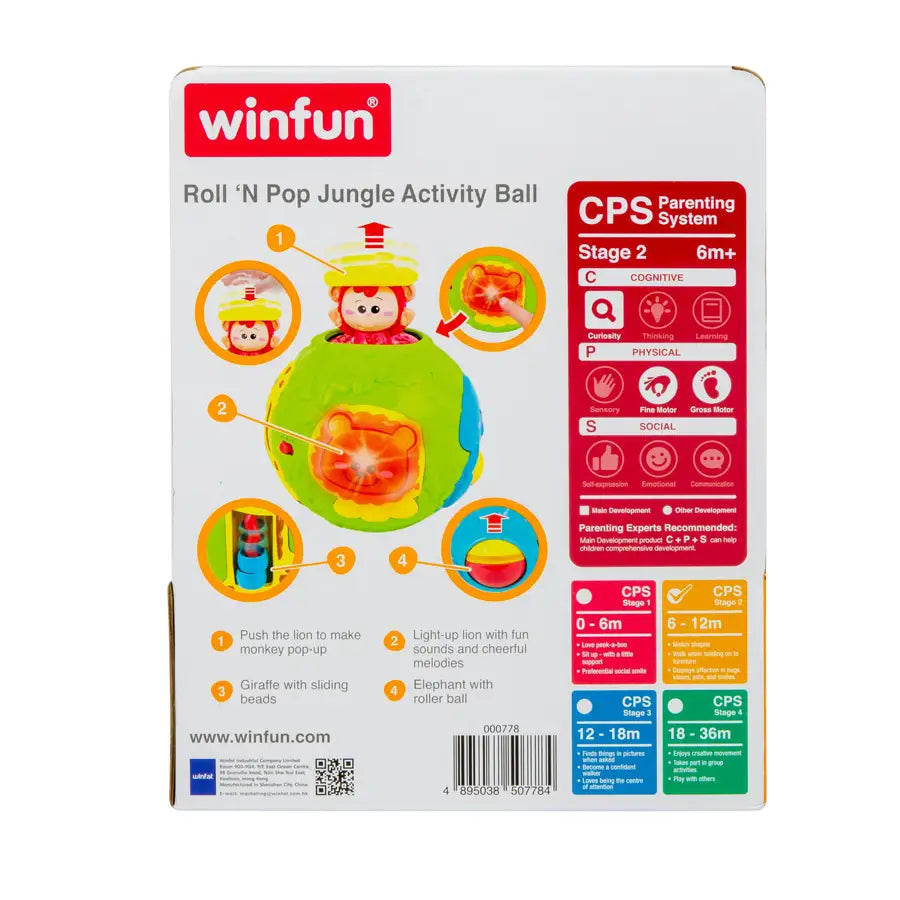 كرة الأنشطة في الغابة من Winfun Roll 'N Pop كرة الأنشطة في الغابة من Winfun Roll 'N Pop