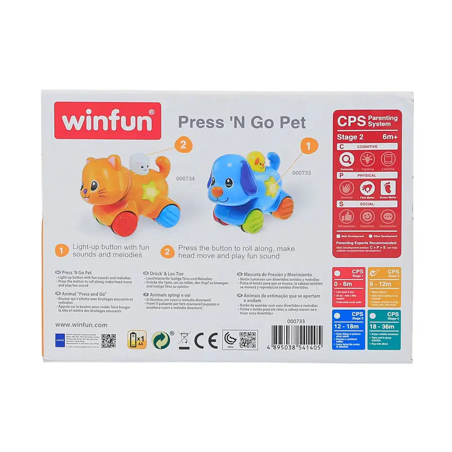 Winfun Press 'N Go Pet - قطة صغيرة Winfun Press 'N Go Pet - قطة صغيرة