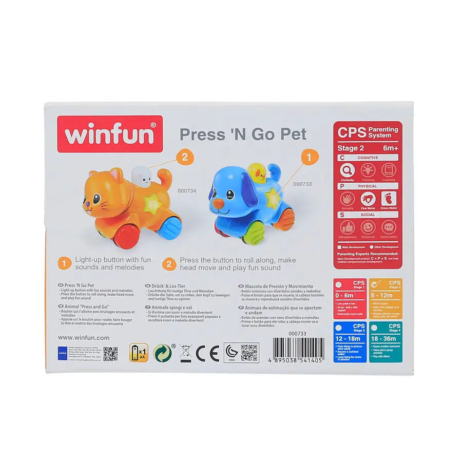 Winfun Press 'N Go Pet - جرو Winfun Press 'N Go Pet - جرو