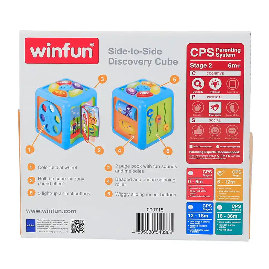 مكعب الاكتشاف من جانب إلى جانب من Winfun مكعب الاكتشاف من جانب إلى جانب من Winfun