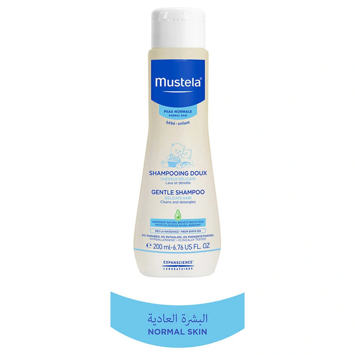 Mustela Gentle Shampoo 200ml