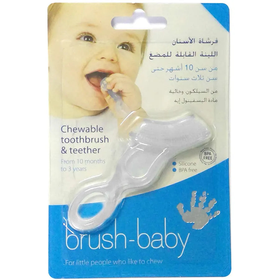Brush Baby Soft Teether Brush For Babies And Toddlers (White)