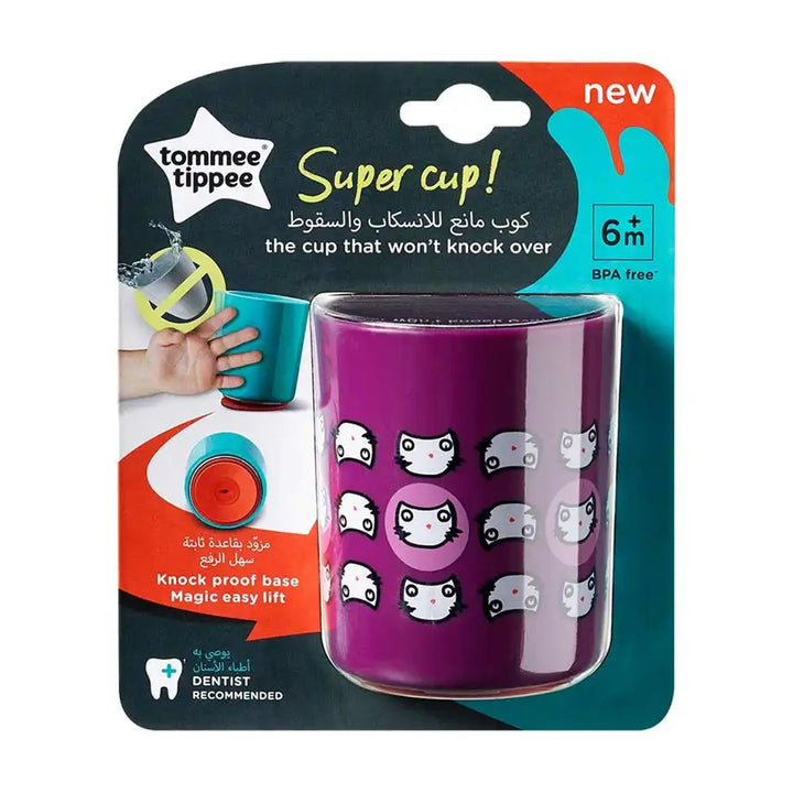 Tommee Tippee No Knock Cup, Small, (12 months+)