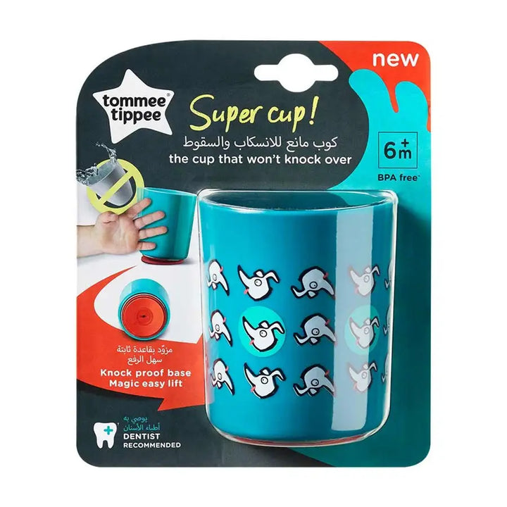 Tommee Tippee No Knock Cup, Small, (12 months+)