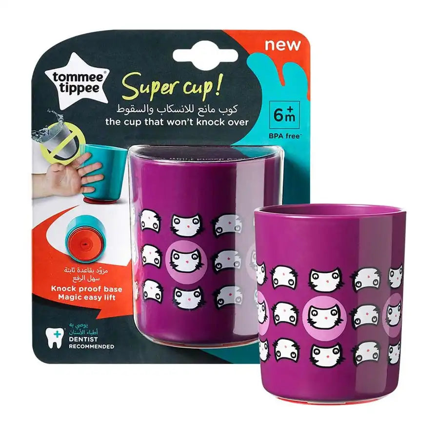 Tommee Tippee No Knock Cup, Small, (12 months+)