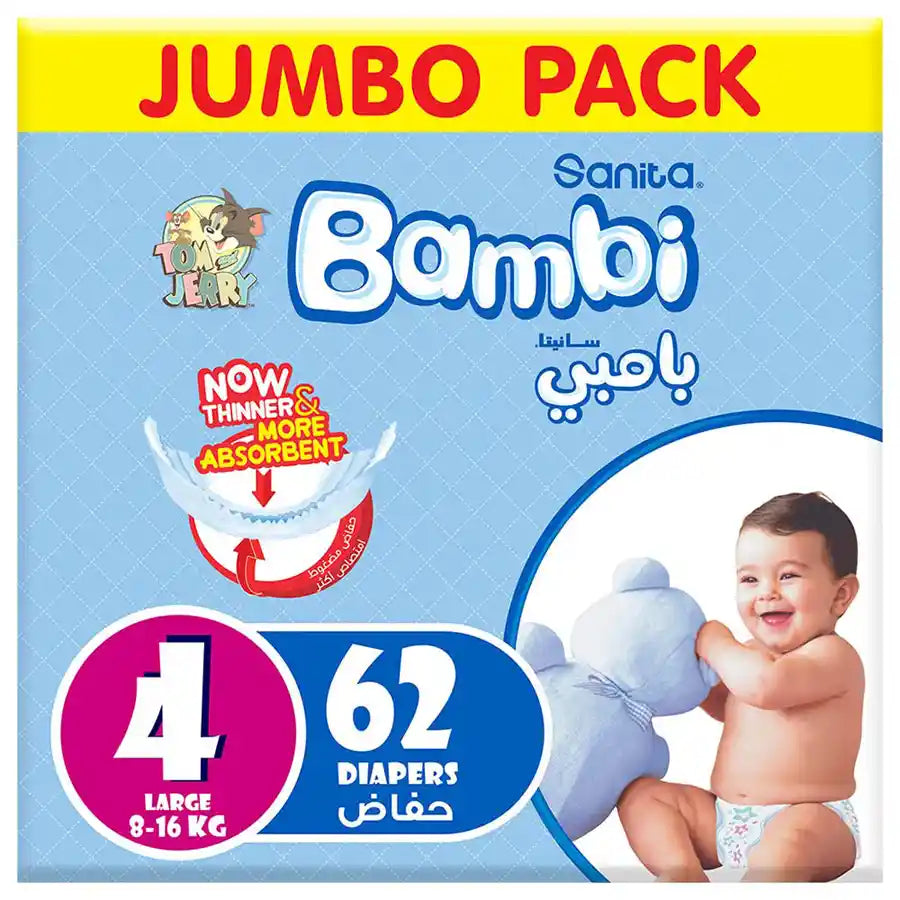 Bambi Baby Diapers Jumbo Pack Size 4, Large, 8-16 kg - 62's