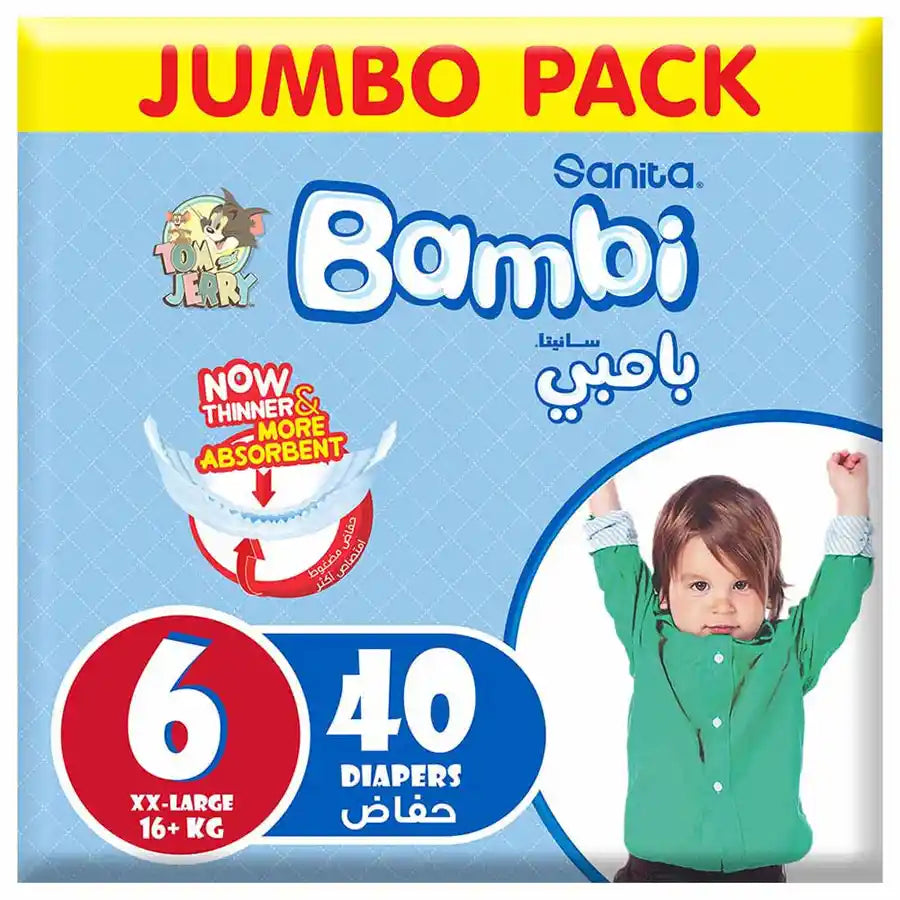 Bambi Baby Diapers Size 6 (18+ kg) Pack of 40 (Jumbo Pack)