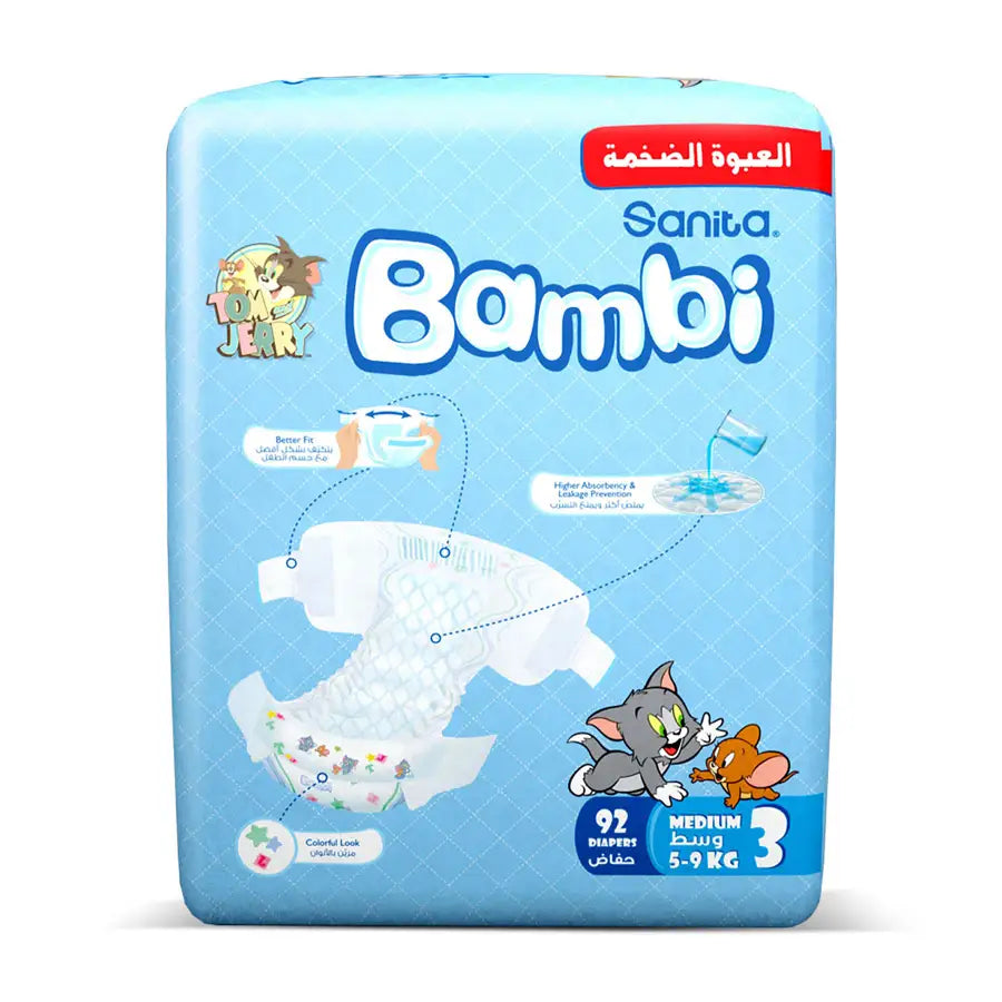 Bambi Baby Diapers Mega Pack Size 3, Medium, 5-9 kg - 92's