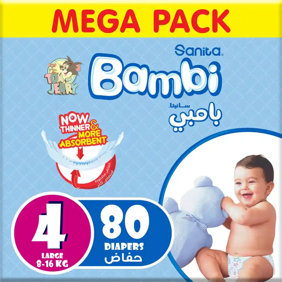 Bambi Baby Diapers Mega Pack Size 4, Large, 8-16 kg - 80's