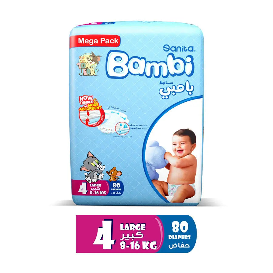 Bambi Baby Diapers Mega Pack Size 4, Large, 8-16 kg - 80's