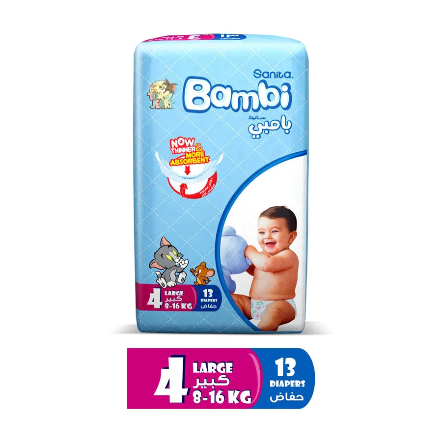 Bambi Baby Diapers Regular Pack Size 4, Large, 8-16 kg - 13's