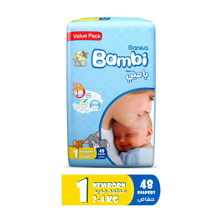 Bambi Baby Diapers Value Pack Size 1, New Born, 2-4 kg - 48's