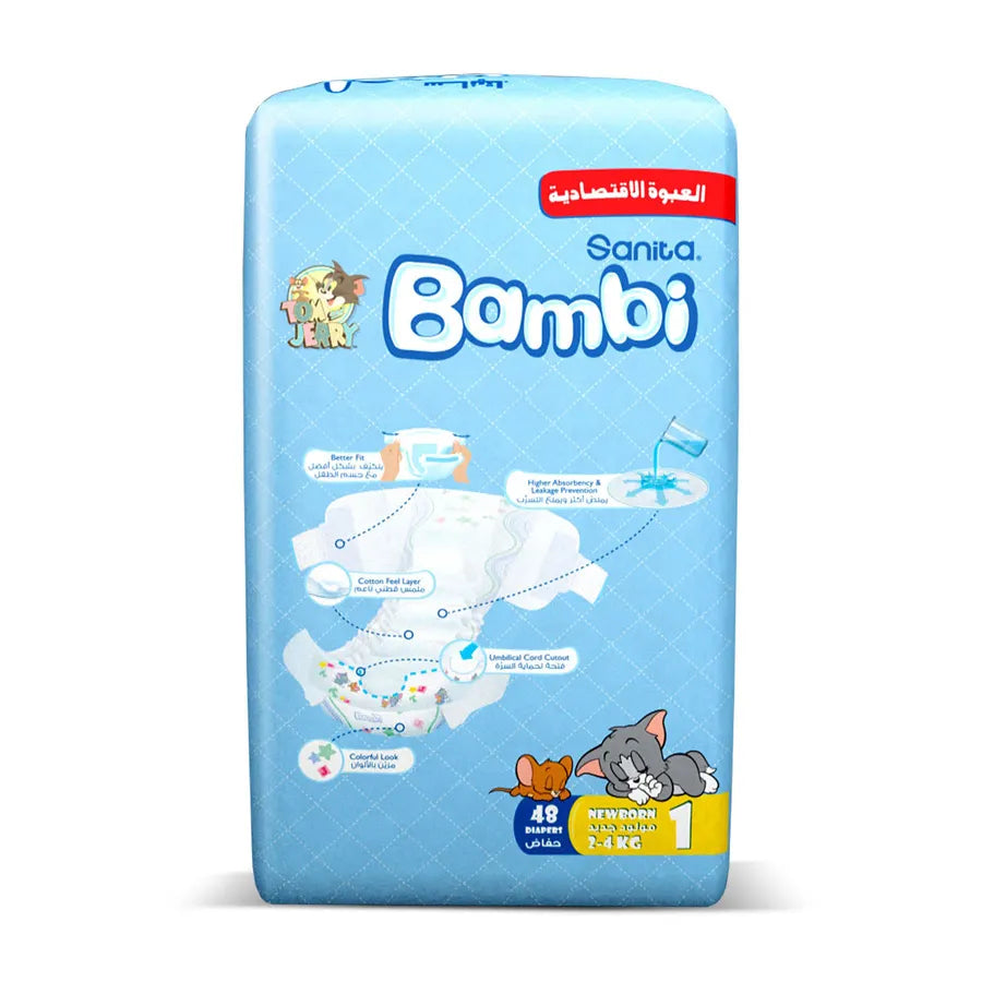 Bambi Baby Diapers Value Pack Size 1, New Born, 2-4 kg - 48's