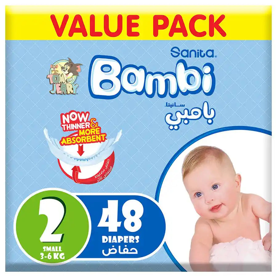 Bambi Baby Diapers Value Pack Size 2, Small, 3-6 kg - 48's