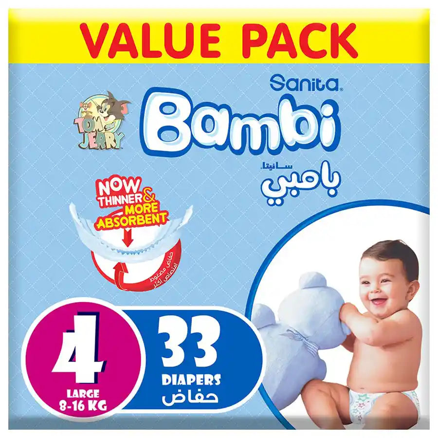Bambi Baby Diapers Value Pack Size 4, Large, 8-16 kg - 33's