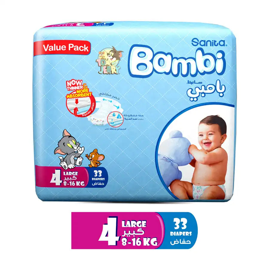 Bambi Baby Diapers Value Pack Size 4, Large, 8-16 kg - 33's