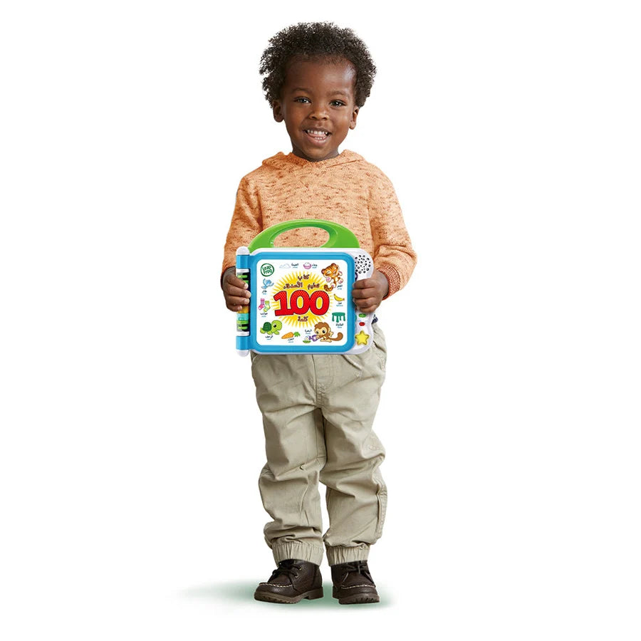 Leapfrog Learning Friends 100 Words Book - Arabic + English