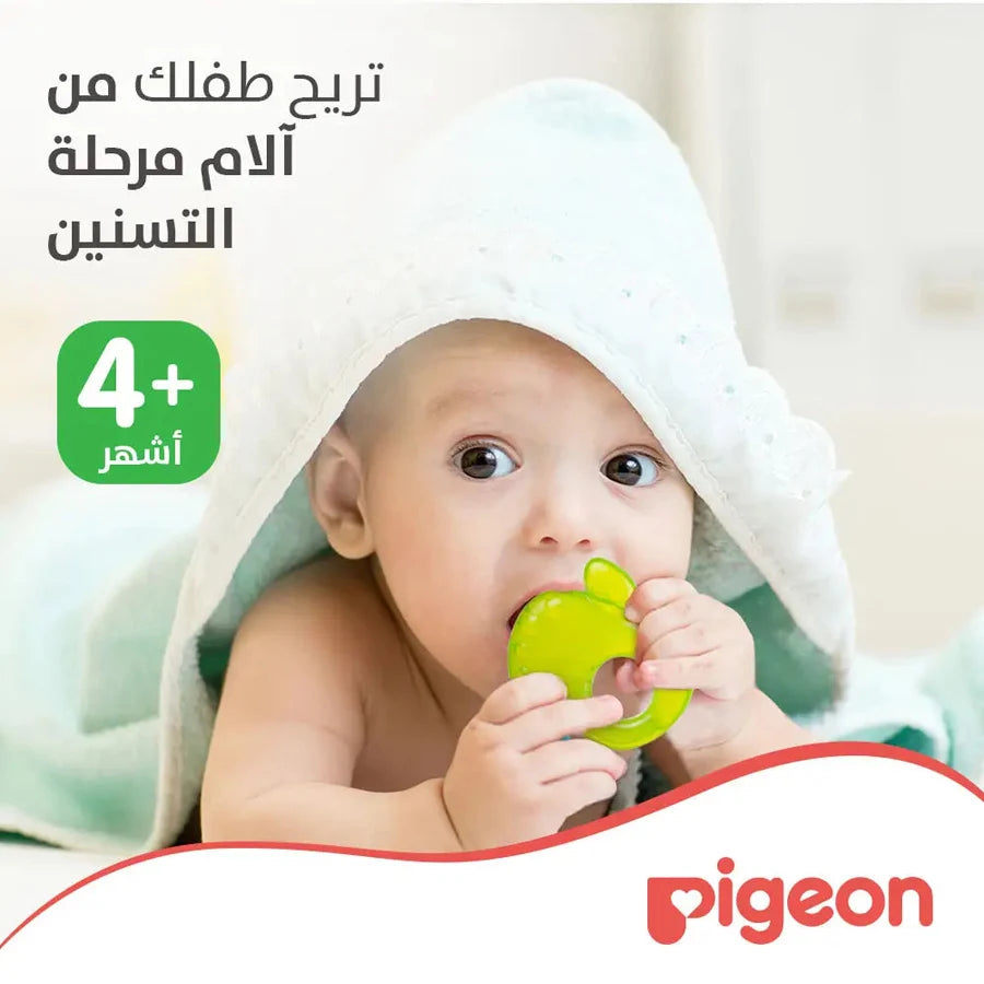 Pigeon - Cooling Teether (Apple)