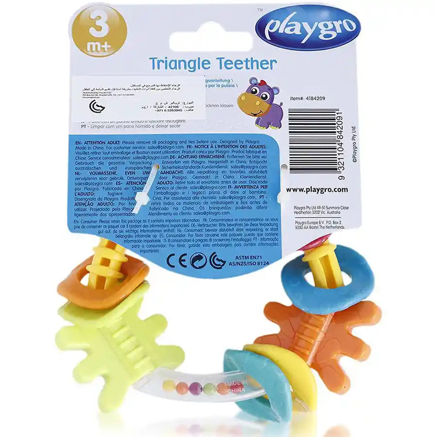 Playgro - Triangle Rattle