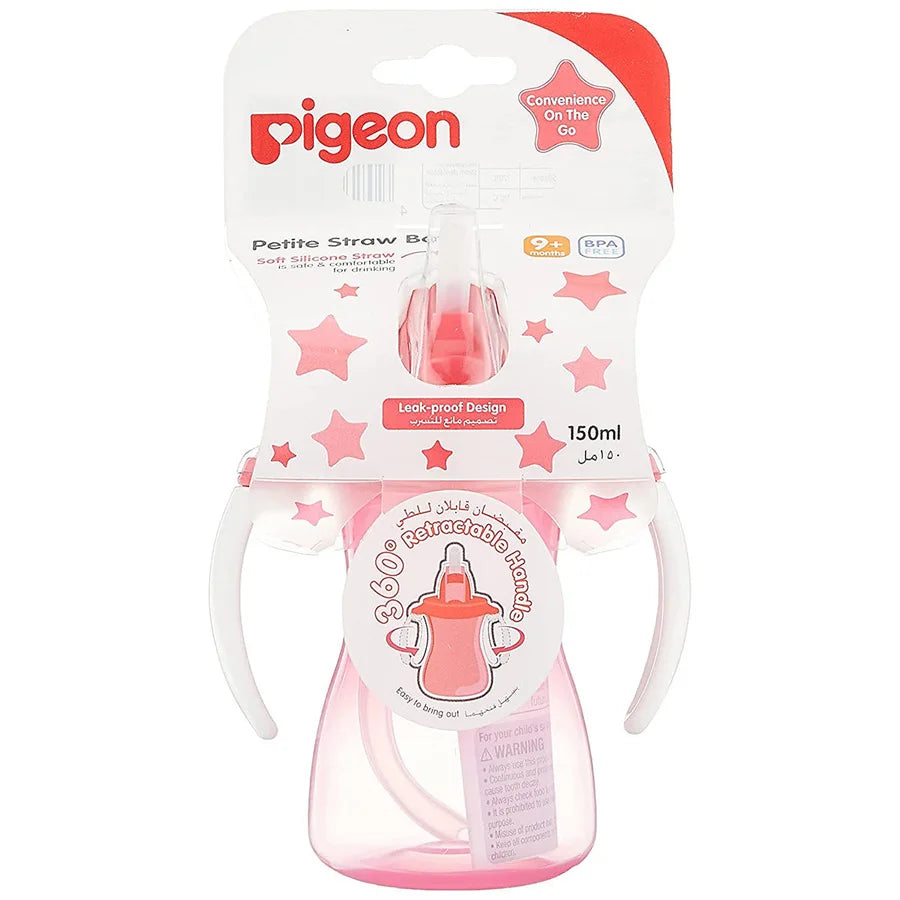 Pigeon - Petite Straw Bottle 150ML, Hanging Type (Pink)