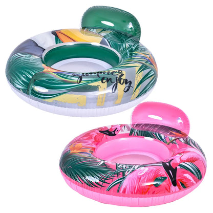 Jilong Mesh Water Lounger