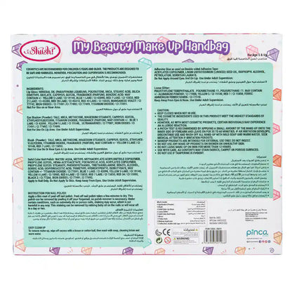 Shush My Beauty Makeup Handbag