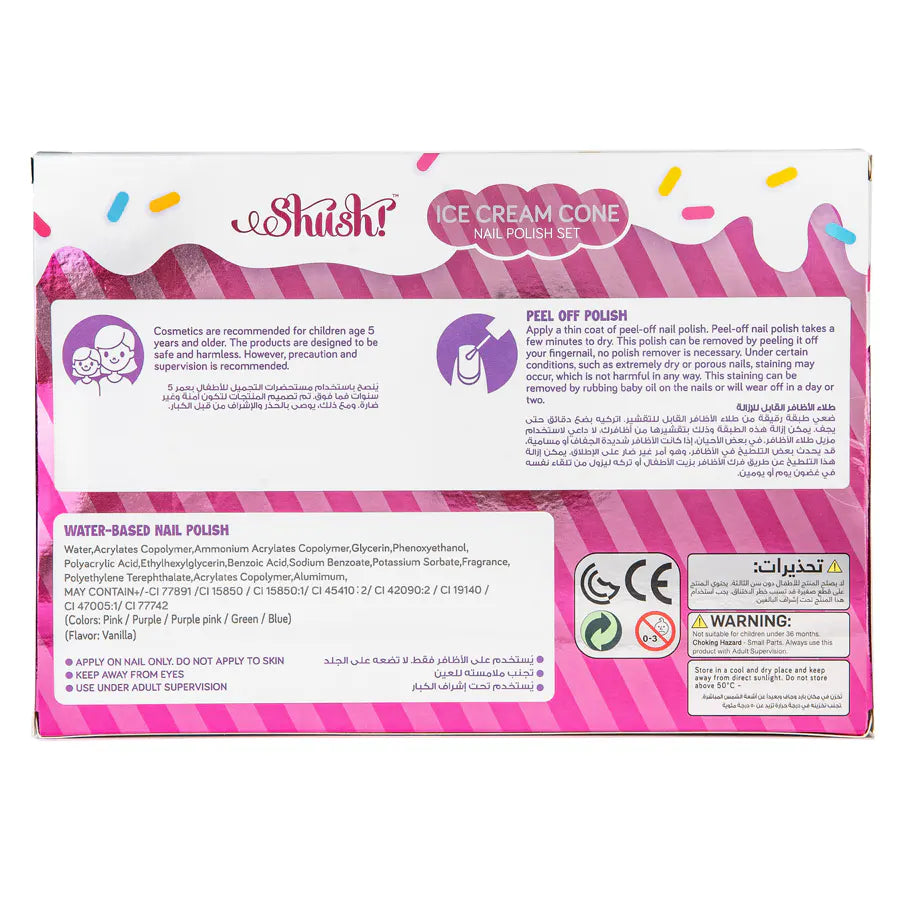 Shush Ice Cream Water Nail Polish 5pcs