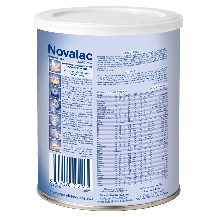 Novalac 1 Infant Milk Formula (0–6 Months, 400g)