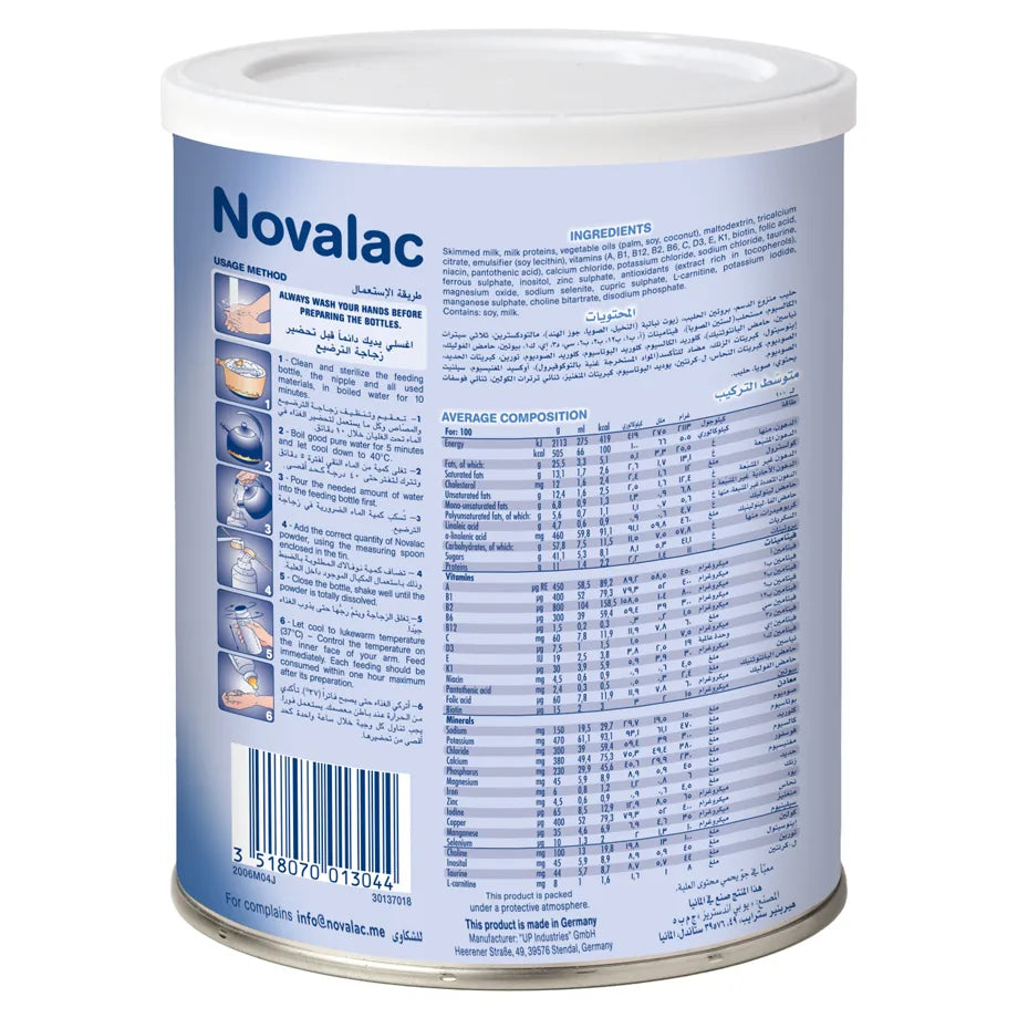 Novalac 1 Infant Milk Formula (0–6 Months, 800g)