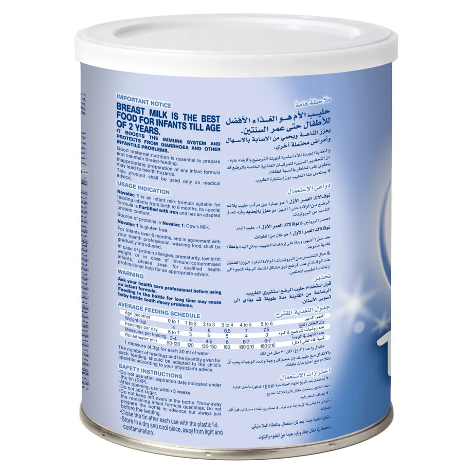 Novalac 1 Infant Milk Formula (0–6 Months, 800g)