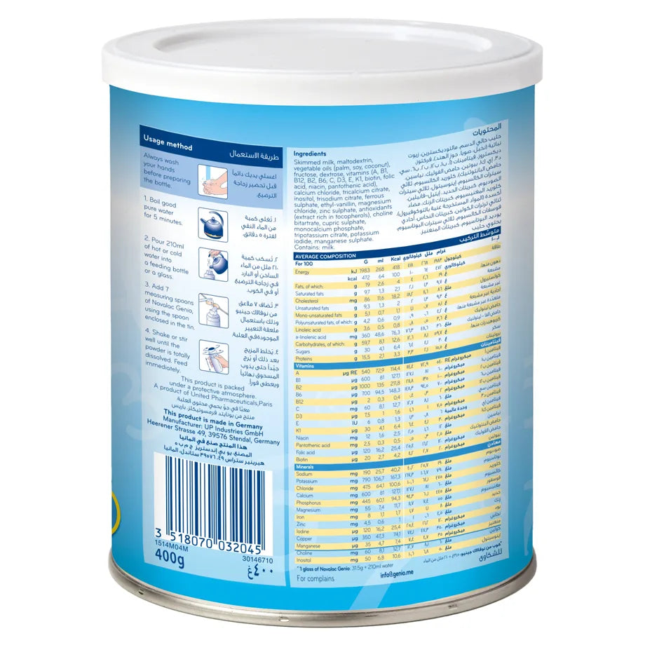 Novalac Genio 123 Growing Up Formula (1–3 Years, 400g)