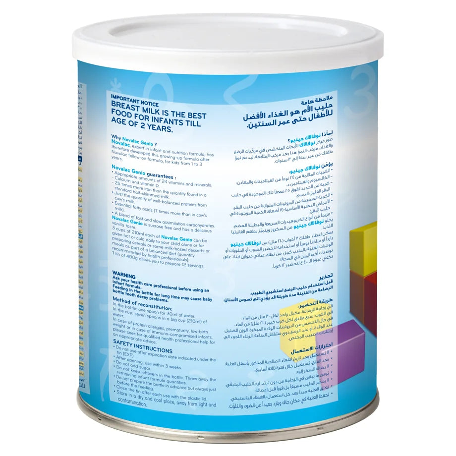 Novalac Genio 123 Growing Up Formula (1–3 Years, 400g)