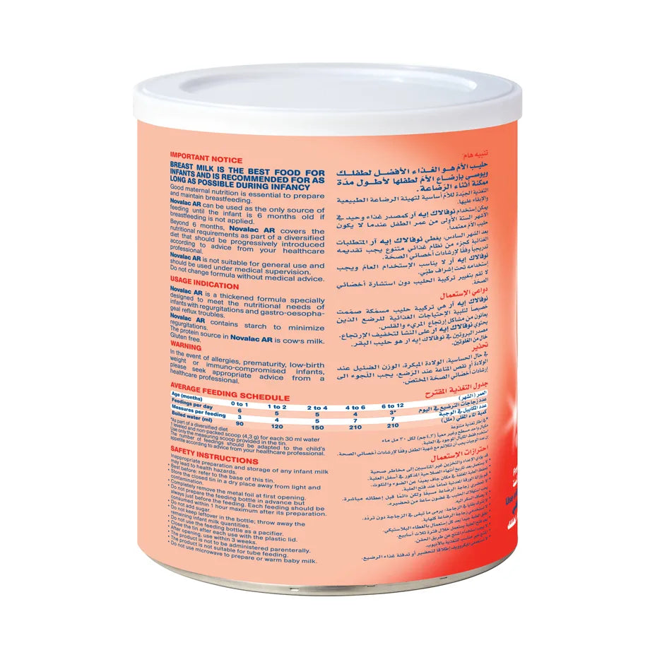 Novalac AR Anti Regurgitation Infant Milk Formula (0–12 Months, 400g)